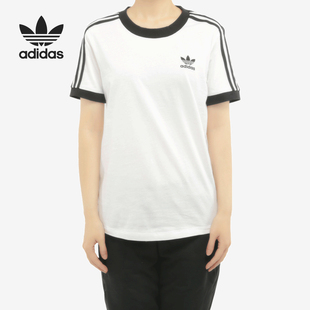 STR 三叶草3 TEE 女子运动短袖 ED7483 Adidas T恤 阿迪达斯正品
