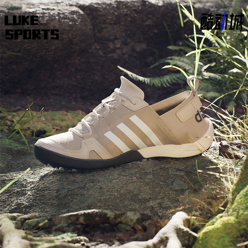 Adidas/阿迪达斯男女溯溪鞋耐磨