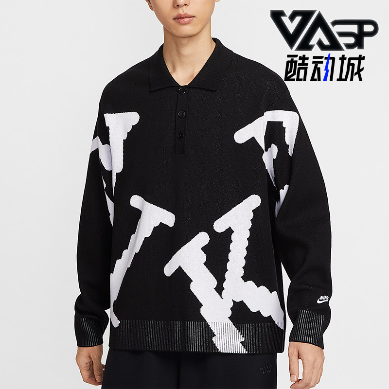 Nike/耐克正品2025秋季款男士日常翻领套头针织套头衫HV1437-010,运动服/休闲服装,运动卫衣/套头衫,淘宝优惠券,粉丝福利购,淘宝优惠卷