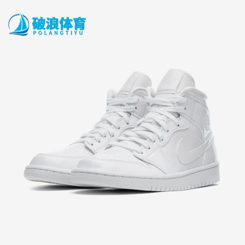 Nike/耐克正品Air Jordan 1 Mid女士复古经典篮球鞋BQ6472-111