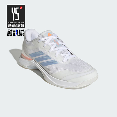 Adidas/阿迪达斯正品AVACOURT 3女士时尚透气运动网球鞋JP8858