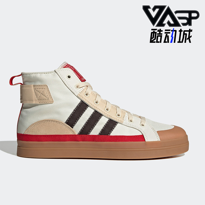 男女高帮帆布鞋Adidas/阿迪达斯