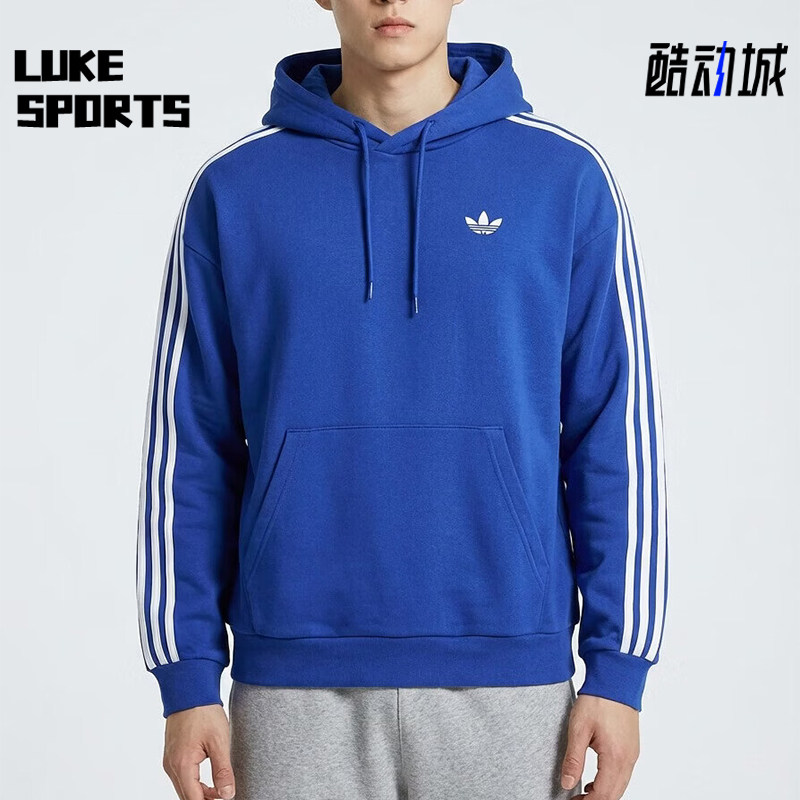 Adidas/阿迪达斯正品三叶草男士宽松舒适休闲条纹连帽卫衣KG3902