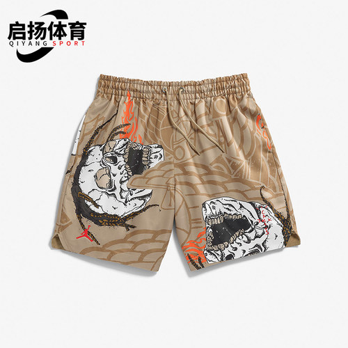Nike/耐克男士印花透气短裤休闲
