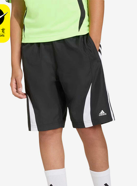 Adidas/阿迪达斯正品三叶草新款儿童黑白色经典宽松短裤KC9564