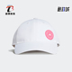 经典 SMC系列女士反光时尚 运动棒球帽GL4609 阿迪达斯正品 Adidas