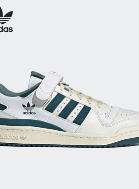 Adidas/阿迪达斯正品三叶草休闲男女低帮时尚潮流运动鞋 GX4536