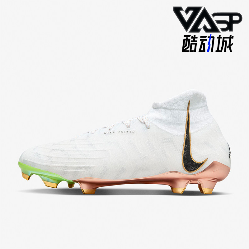 Nike/耐克正品运动女士FG胶质长钉防滑耐磨运动足球鞋 HJ0705-100