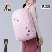 JORDAN男女户外休闲登山轻便运动双肩包HF1794 Nike 耐克正品 663