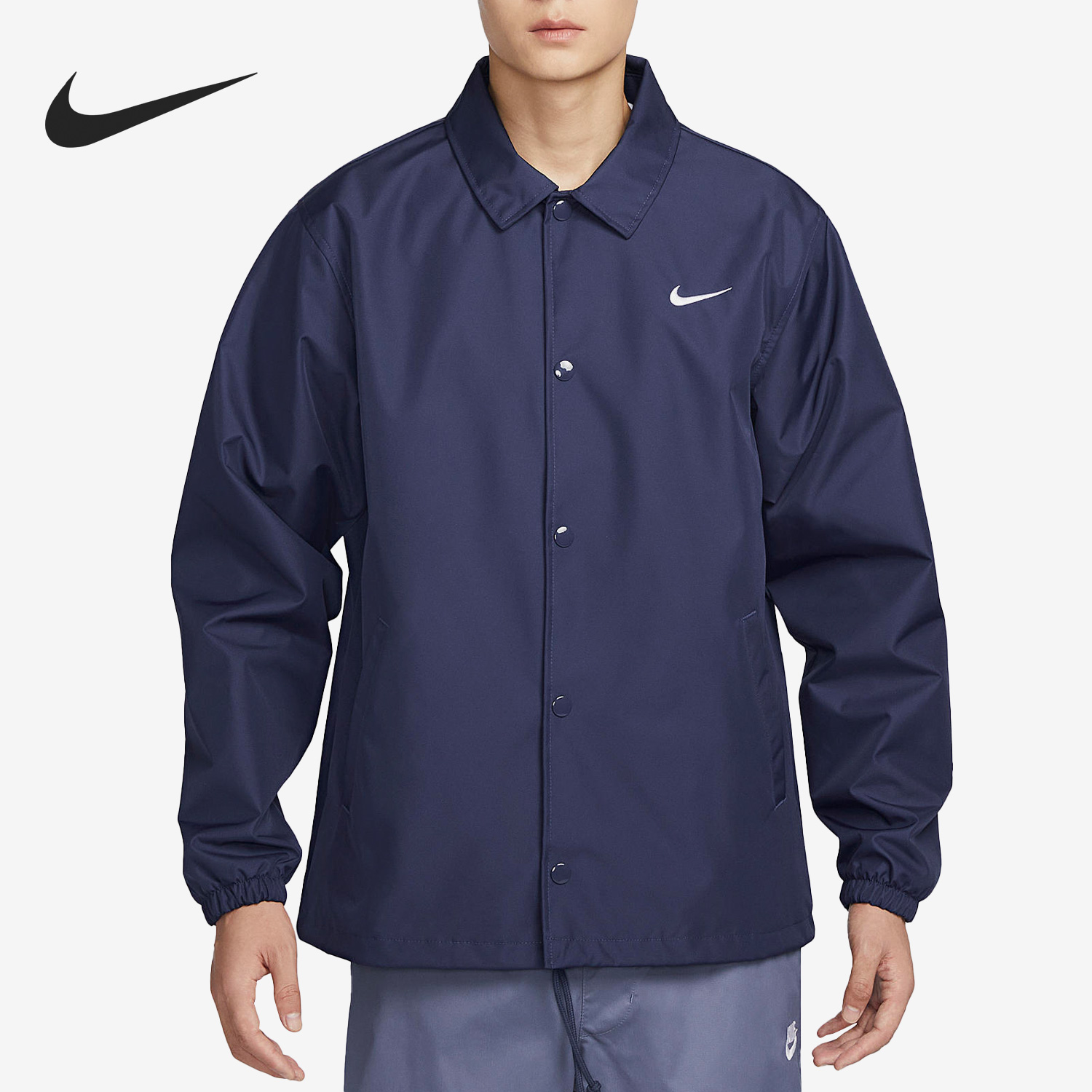 Nike/耐克正品AUTHENTICS男子衬里翻领运动夹克FD7844-410