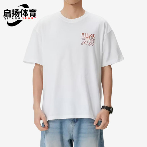 Nike/耐克正品Sportswear新款男白色街头短袖T恤IH1370-100