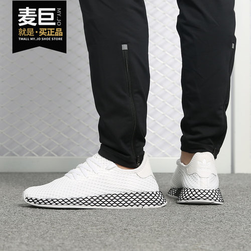 休闲鞋Adidas/阿迪达斯