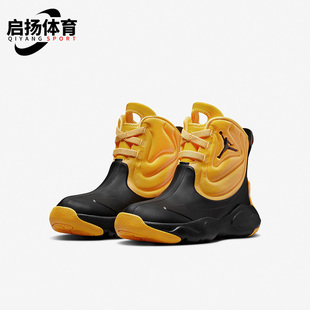 耐克正品 CT5798 Jordan 23儿童春秋户外运动休闲鞋 706 DRIP Nike