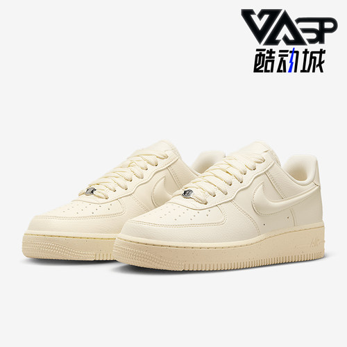 Nike/耐克正品Air Force 1 07女士轻便运动经典板鞋HF2014-101