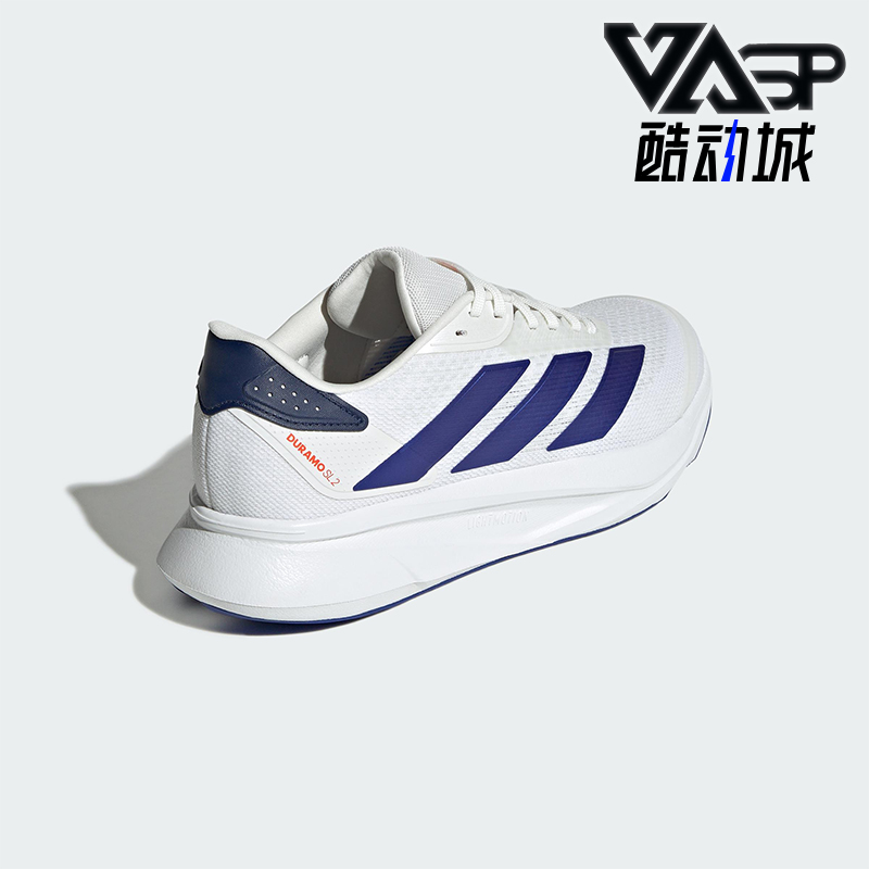 Adidas/阿迪达斯正品DURAMO SL2男女比赛运动训练跑步鞋JS4395