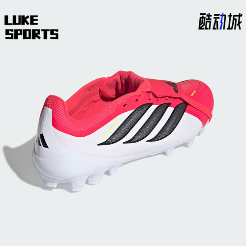 Adidas/阿迪达斯正品2026春季款男女经典低帮耐磨足球鞋JS0344