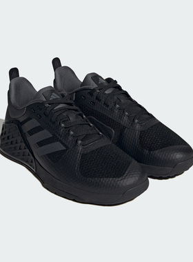 Adidas/阿迪达斯官方正品DROPSET 2 TRAINER男女运动训练鞋HQ8775