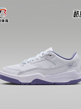 Nike/耐克正品JORDANGS大童耐磨轻盈缓震运动篮球鞋HF3333-115