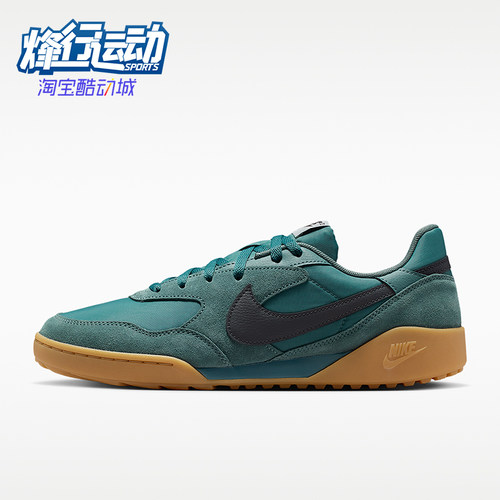 Nike/耐克正品男士复古时尚低帮减震运动休闲鞋IM6483-301