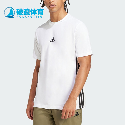 Adidas/阿迪达斯正品M 3S SJ T男士透气运动经典亲肤T恤JE6388