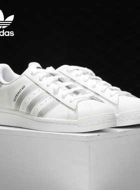 Adidas/阿迪达斯正品三叶草 SUPERSTAR 男女经典运动休闲鞋FX2329