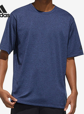Adidas/阿迪达斯正品当季男子短袖圆领透气宽松休闲运动T恤FM5395