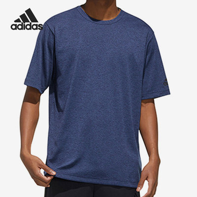 Adidas/阿迪达斯正品当季男子短袖圆领透气宽松休闲运动T恤FM5395