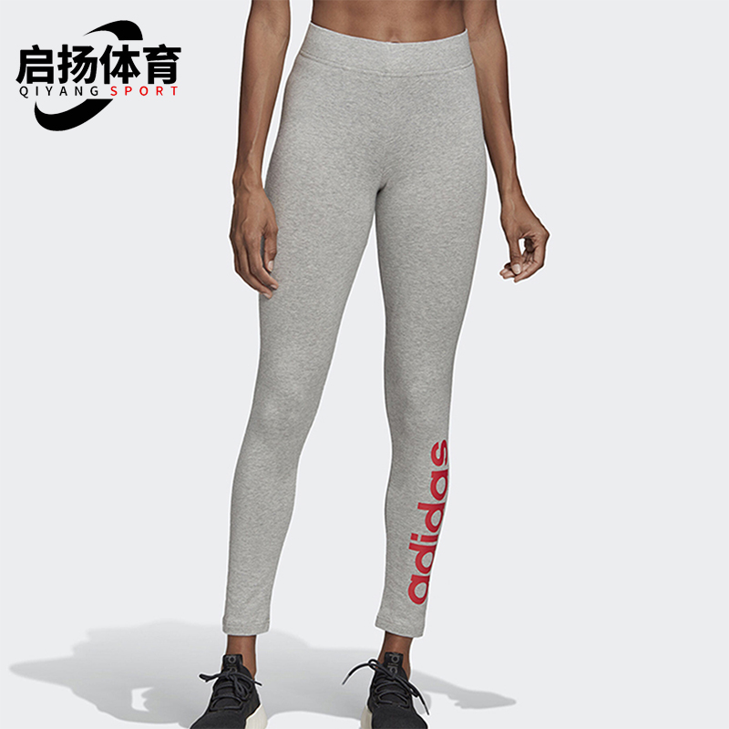 Adidas/阿迪达斯正品W E Lin Tight女士中腰健身运动紧身裤FM6693