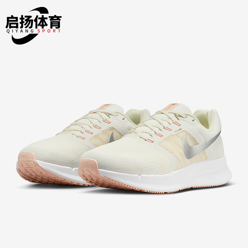 Nike/耐克正品Run Swift 3女士训练运动减震耐磨跑步鞋IO7598-101
