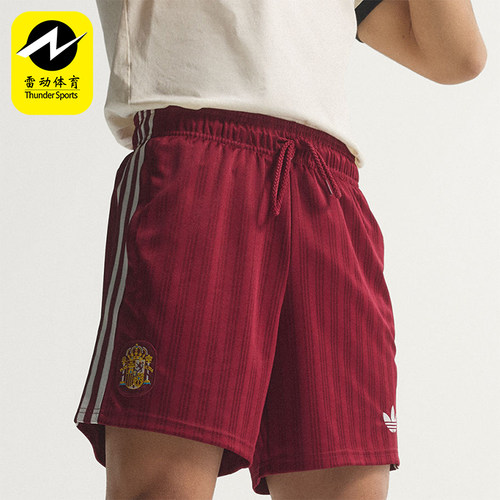 Adidas/阿迪达斯正品SPAIN SHORTS男士复古系带足球短裤JZ2257