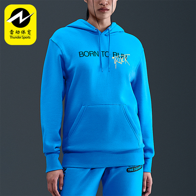 Nike/耐克正品Stranger Things男士套头连帽印花卫衣IF1989-435