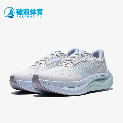 阿迪达斯超轻透气运动鞋跑步鞋