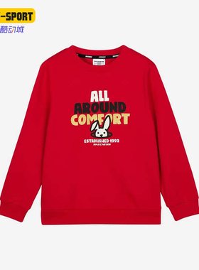 Skechers/斯凯奇正品兔年儿童系列百搭舒适针织套头卫衣L123K031