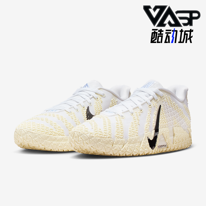 Nike/耐克正品JA 3 EP男士训练减震轻盈实战运动篮球鞋HF2794-101