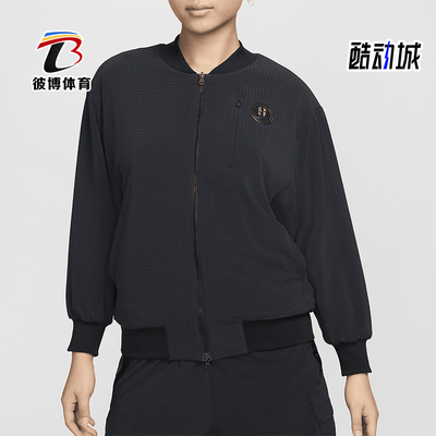 Nike/耐克男女双面穿运动外套