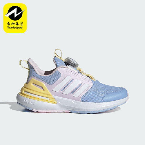 阿迪达斯儿童旋转按钮运动休闲鞋
