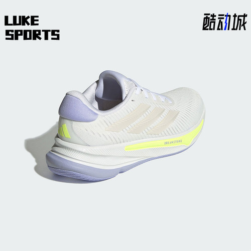 Adidas/阿迪达斯正品新款女士透气耐磨缓震训练跑步鞋IH0798
