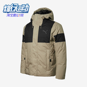 防风保暖运动连帽羽绒服848762 Puma 新款 男士 彪马正品 秋季