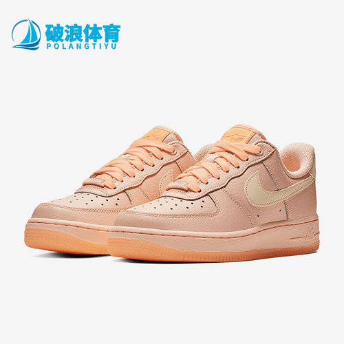 Nike/耐克正品 AIR FORCE 1 女士空一号低帮板鞋AO2132-800