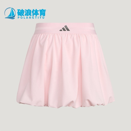 Adidas/阿迪达斯正品BUBBLE SKIRT女士简约运动短裙LE2705
