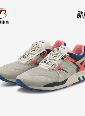 Puma/彪马正品男女减震运动耐磨低帮训练旋转扣跑步鞋373557-02