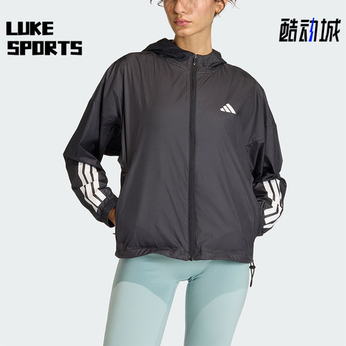 Adidas/阿迪达斯正品HYG WINDY女士运动拒水梭织健身夹克JX1872