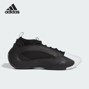 Adidas/阿迪达斯正品2024新款男女缓震训练篮球鞋IG6648