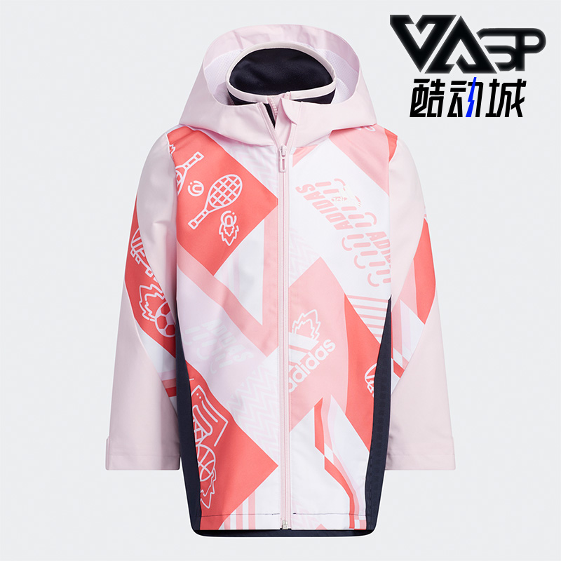 Adidas/阿迪达斯时尚冲锋衣