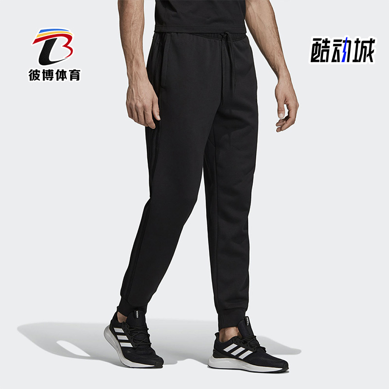 阿迪达斯男子加绒运动长裤