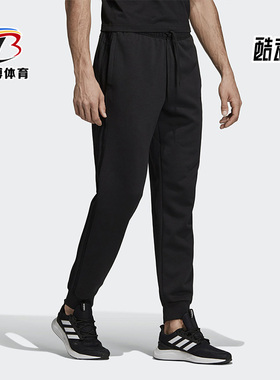 Adidas/阿迪达斯正品 E 3S T PNT FL男子运动型格休闲裤子 FI1476