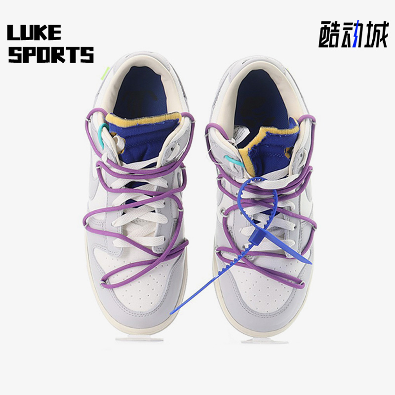 耐克正品女子运动休闲鞋