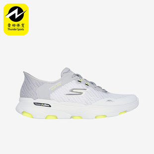 Skechers GO系列男士 织物休闲网面透气舒适运动鞋 斯凯奇正品