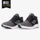 阿迪达斯正品 2019新款 Adidas 女子edge lux w反弹跑步鞋 F36671