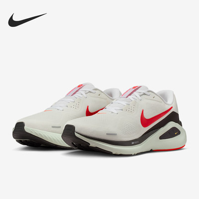 Nike/耐克正品STRUCTURE 26男士低帮减震跑步鞋HJ1102-106